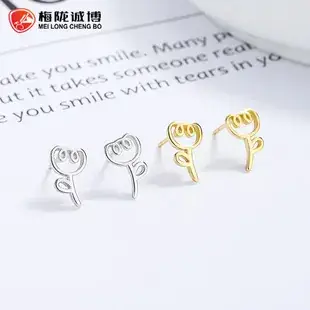 925 Sterling Silver Circle Ear Nails Women's New Fashion Minimalist Ins Style All-match Ear Bone Nails Advanced Elegant Ear Jewelry — feature 2