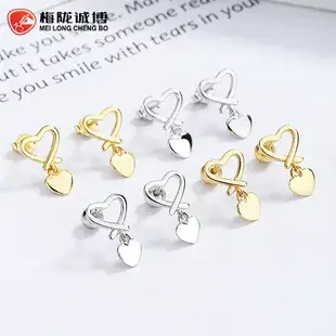 925 Sterling Silver Circle Ear Nails Women's New Fashion Minimalist Ins Style All-match Ear Bone Nails Advanced Elegant Ear Jewelry — feature 3