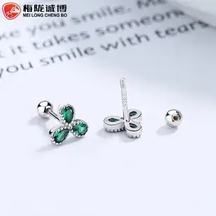 925 Sterling Silver Circle Ear Nails Women's New Fashion Minimalist Ins Style All-match Ear Bone Nails Advanced Elegant Ear Jewelry — feature 4