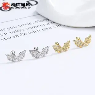 925 Sterling Silver Circle Ear Nails Women's New Fashion Minimalist Ins Style All-match Ear Bone Nails Advanced Elegant Ear Jewelry — feature 6