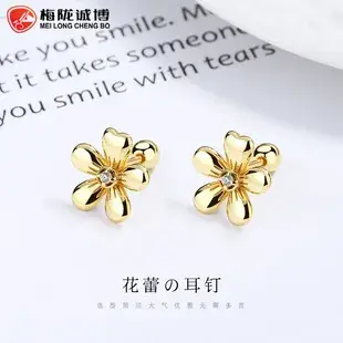 925 Sterling Silver Circle Ear Nails Women's New Fashion Minimalist Ins Style All-match Ear Bone Nails Advanced Elegant Ear Jewelry — feature 7
