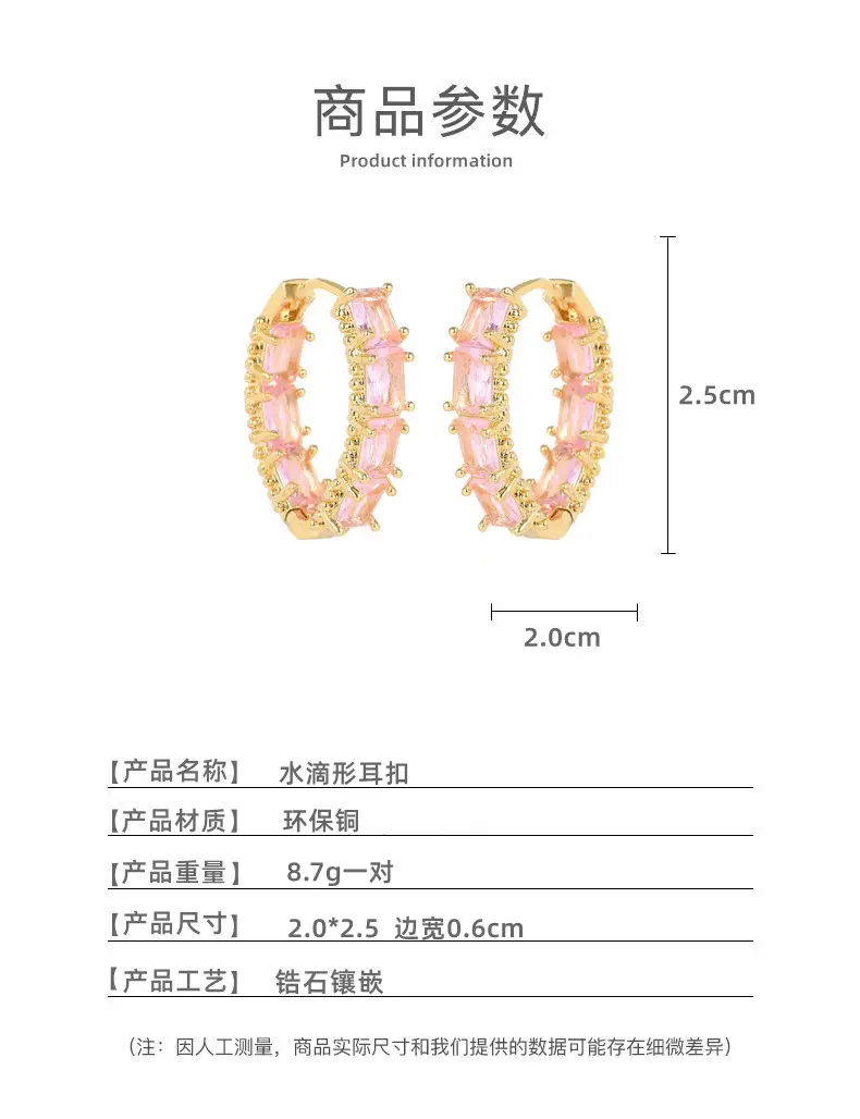 尺寸.jpg