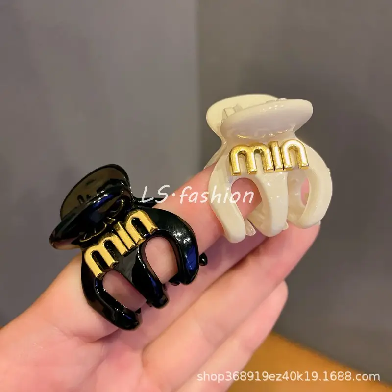 IMG_8808