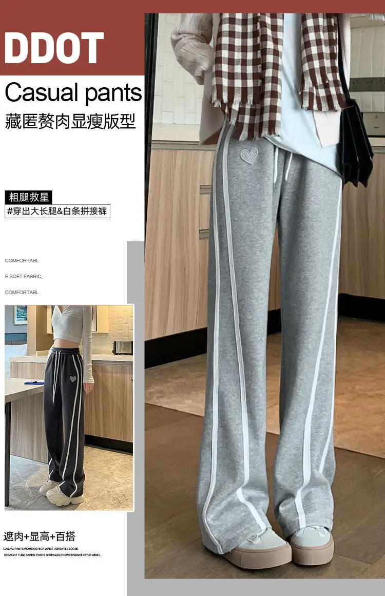 Women Banana Pants Spring Autumn 2026 Loose Wide Leg Cotton — feature 1
