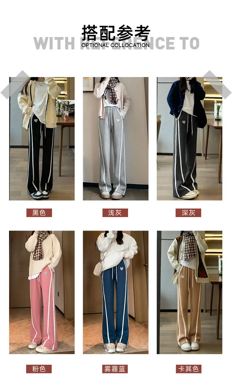 Women Banana Pants Spring Autumn 2026 Loose Wide Leg Cotton — feature 8