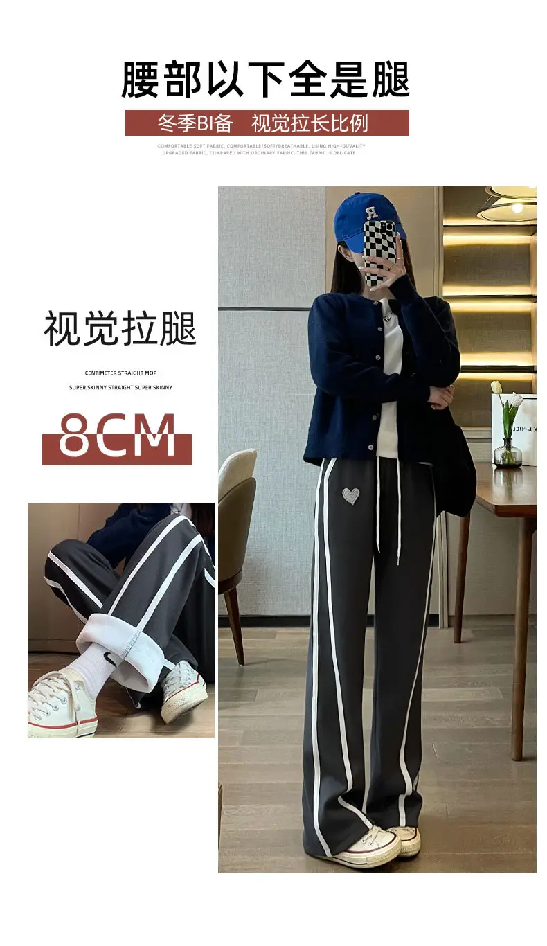 Women Banana Pants Spring Autumn 2026 Loose Wide Leg Cotton — feature 9