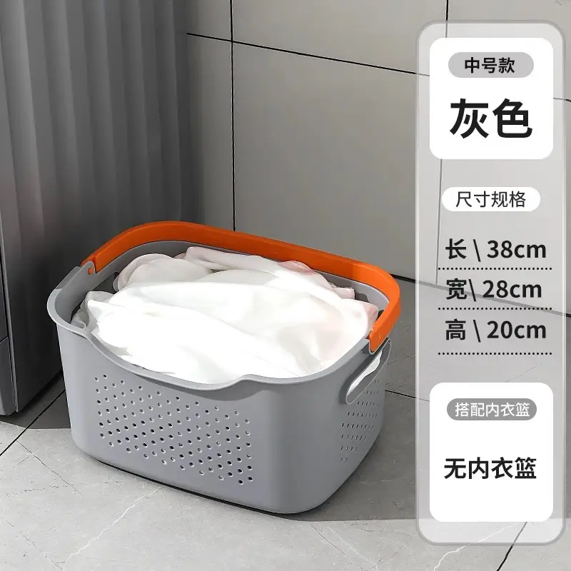 White Dirty Clothes Basket 36cm x 28cm - Image 10