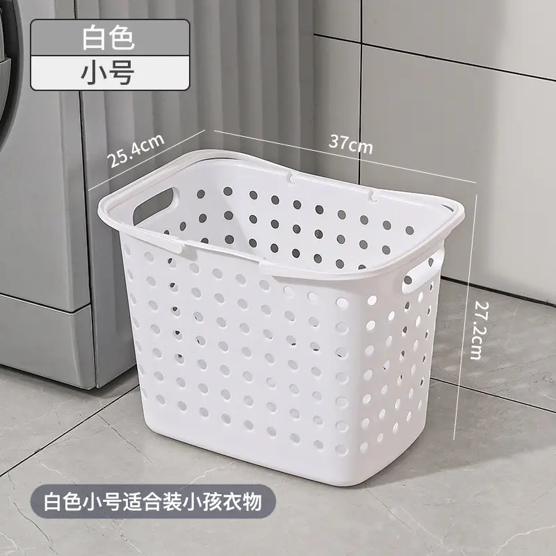 White Dirty Clothes Basket 36cm x 28cm - Image 11
