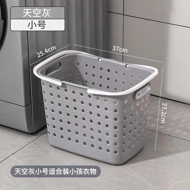 White Dirty Clothes Basket 36cm x 28cm - Image 12