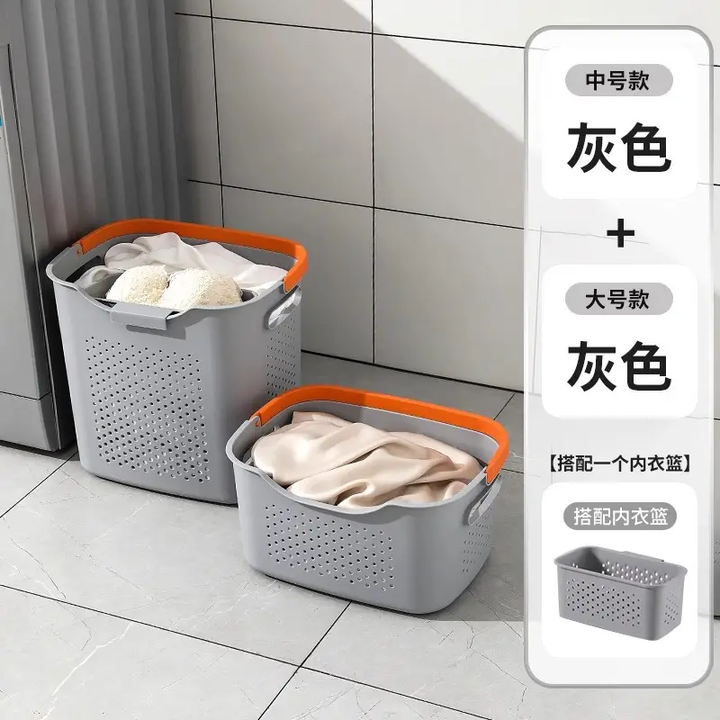 White Dirty Clothes Basket 36cm x 28cm - Image 2