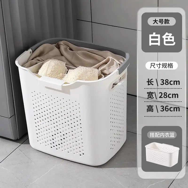White Dirty Clothes Basket 36cm x 28cm - Image 3