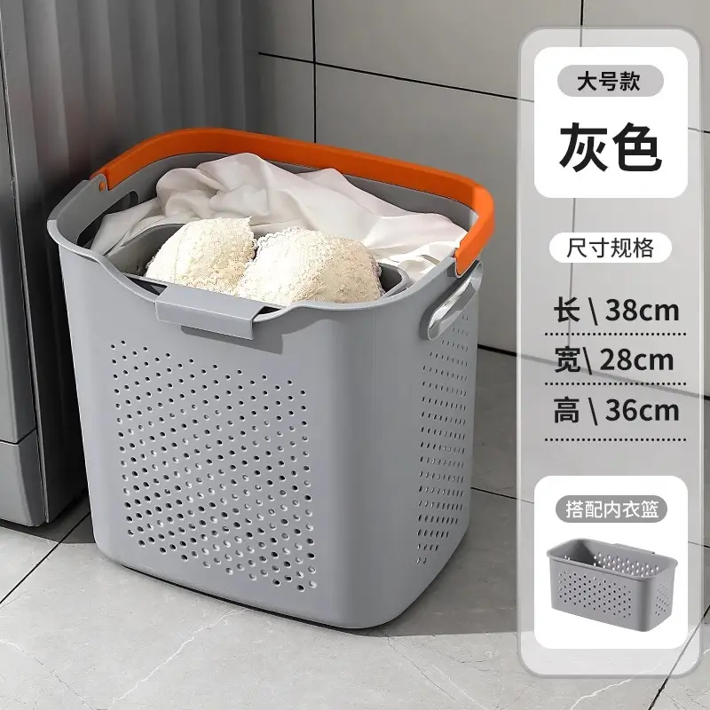 White Dirty Clothes Basket 36cm x 28cm - Image 4