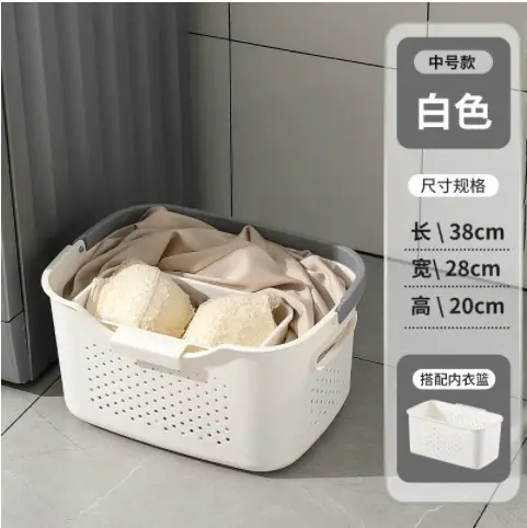 White Dirty Clothes Basket 36cm x 28cm - Image 7