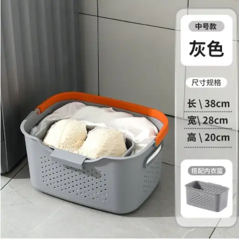 White Dirty Clothes Basket 36cm x 28cm - Image 8