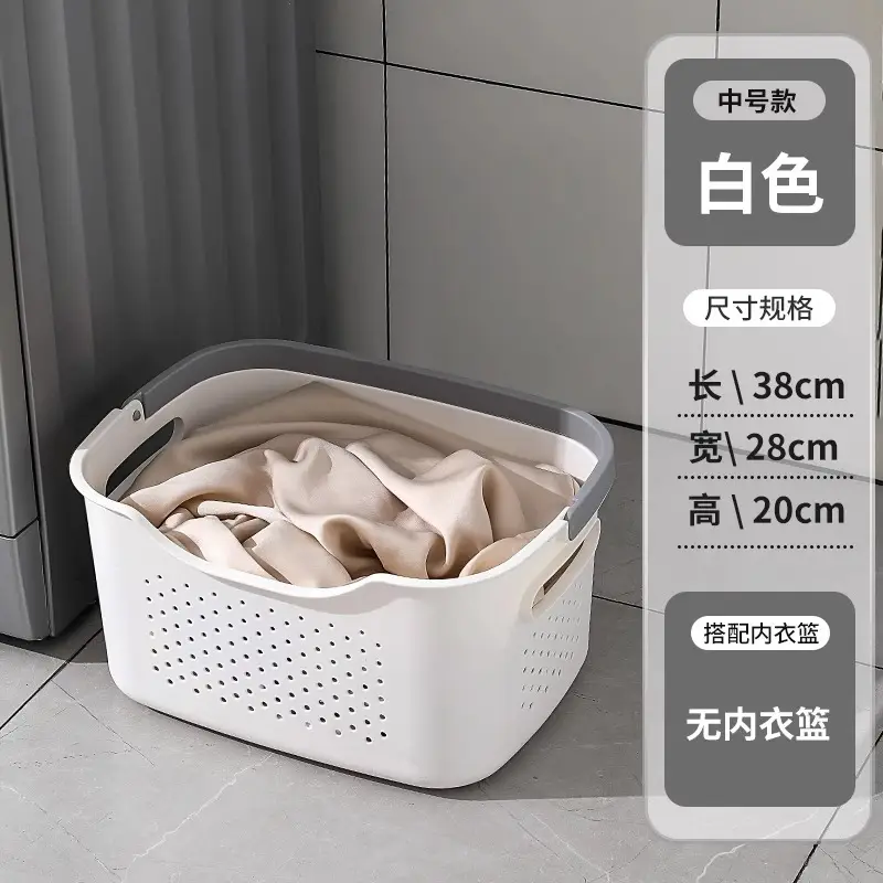White Dirty Clothes Basket 36cm x 28cm - Image 9