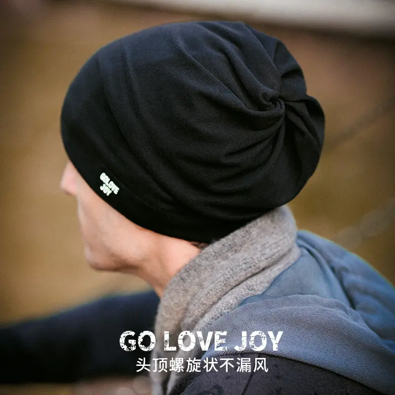 Winter New Headwear Men Black Windproof Ear Protection - Image 6