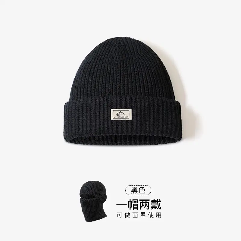 Winter New Headwear Men Black Windproof Ear Protection - Image 2