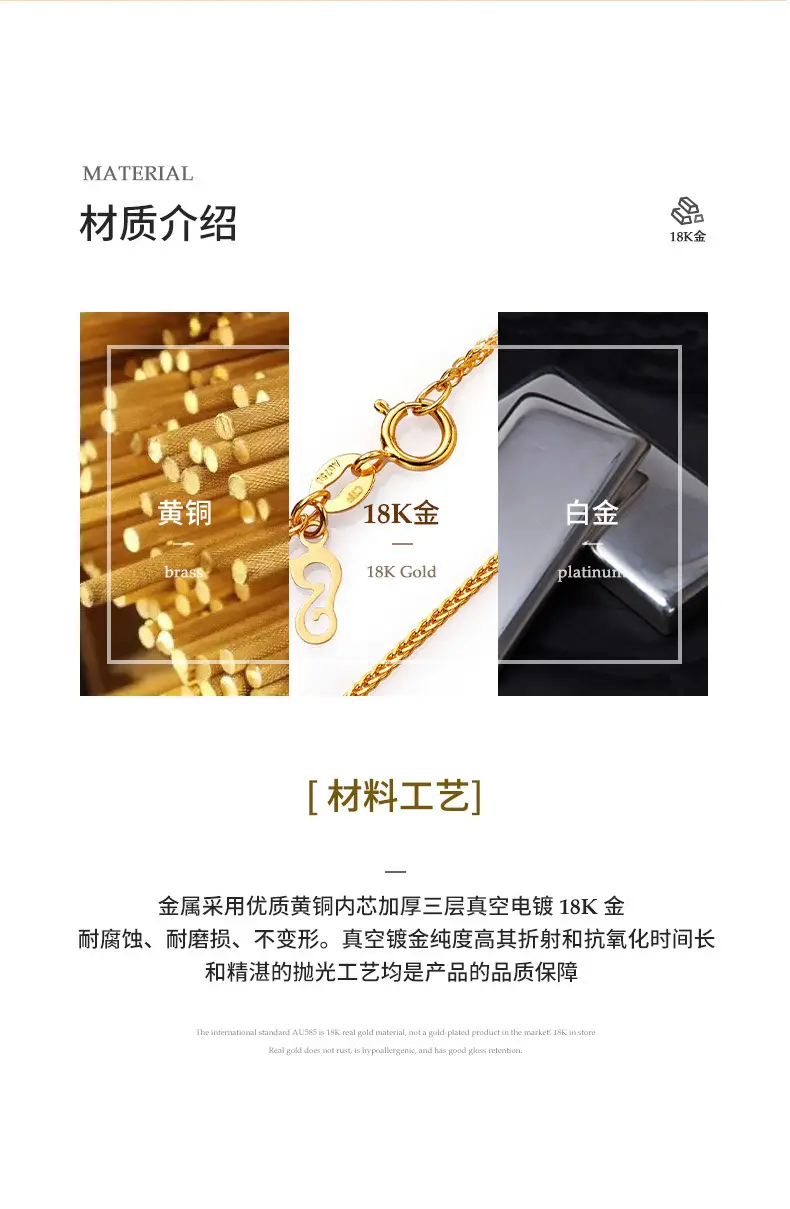 福韵详情2_03.jpg