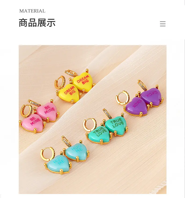 福韵详情2_06.jpg