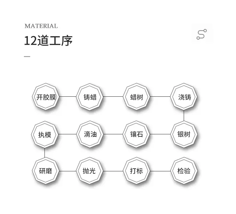 福韵详情2_09.jpg