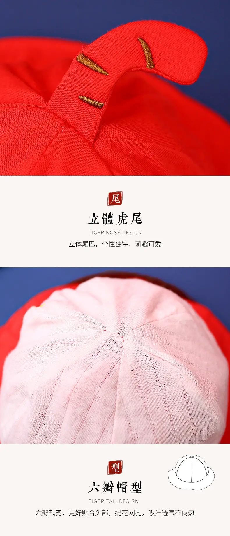 HTM28详情_12.jpg