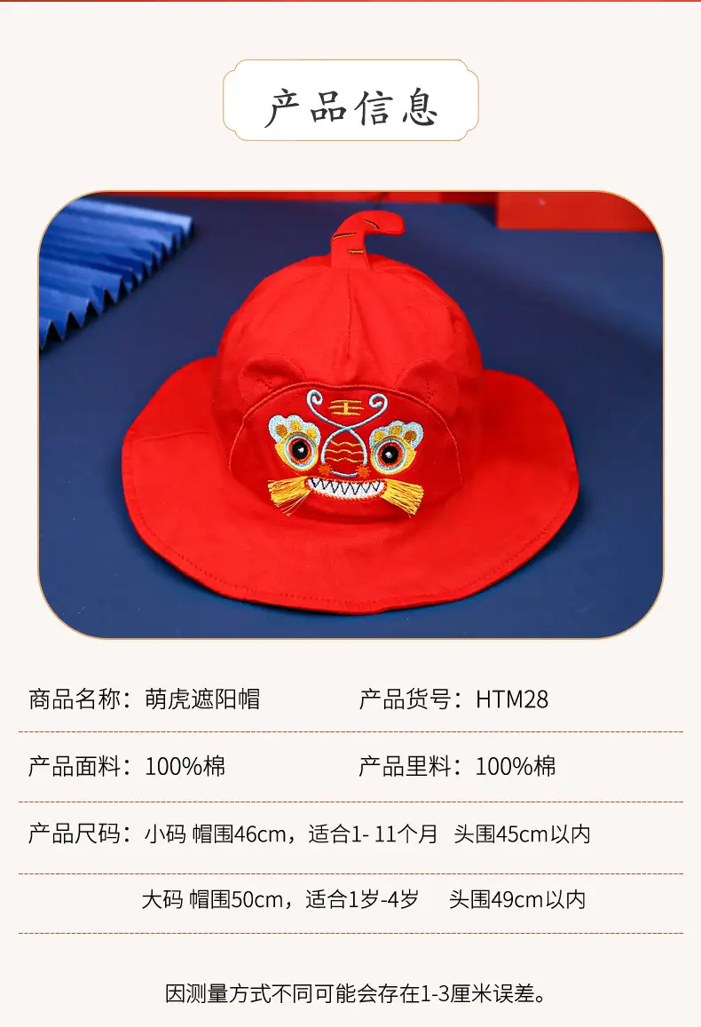HTM28详情_05.jpg