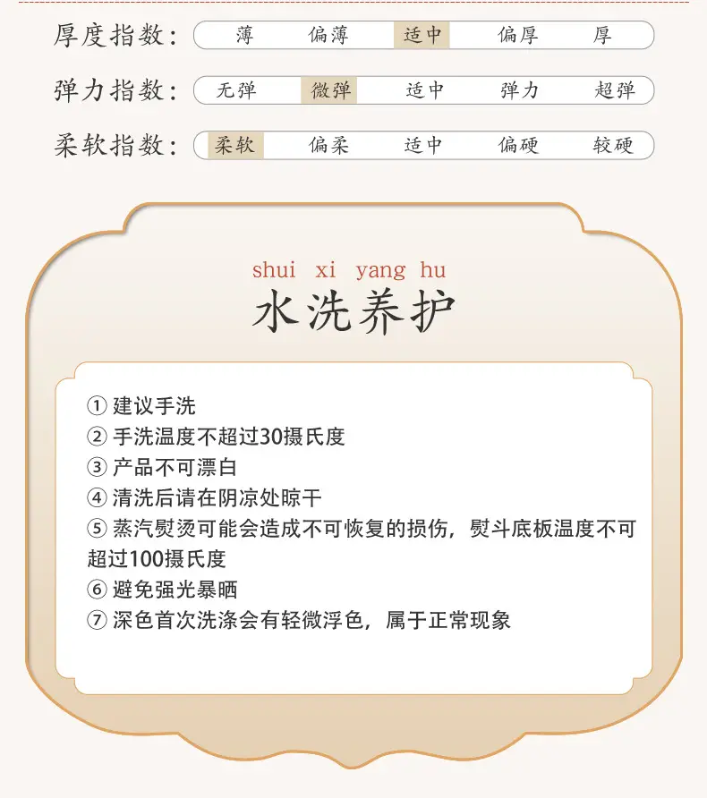 HTM28详情_06.jpg