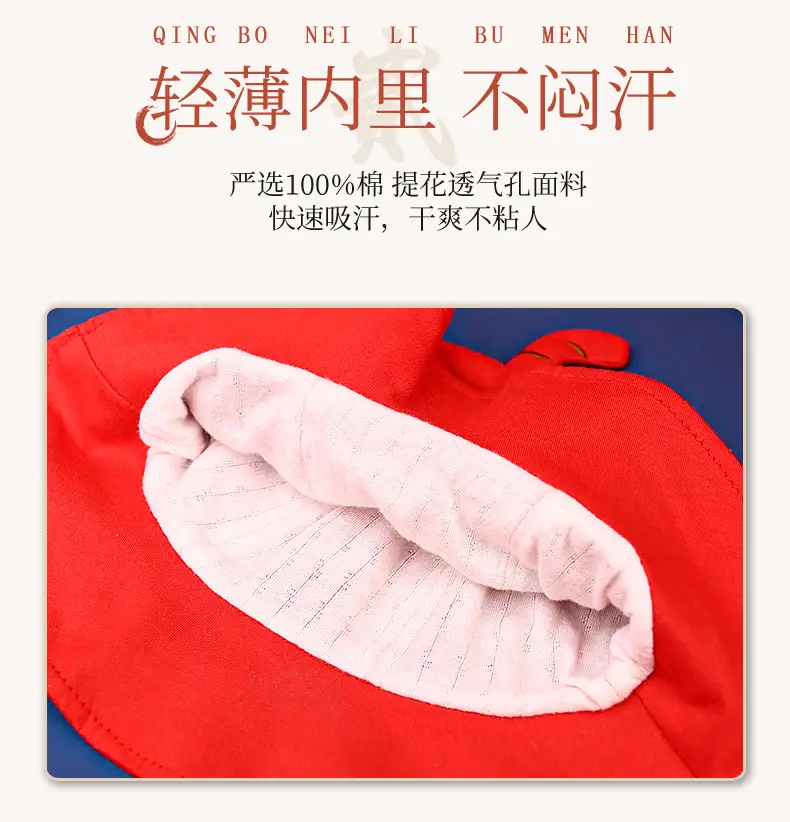 HTM28详情_08.jpg