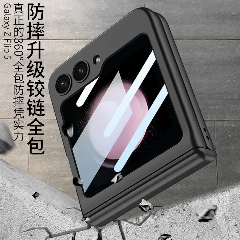 Anti-Fall Magnetic Flip Phone Case Gray Galaxy 2 - Image 40