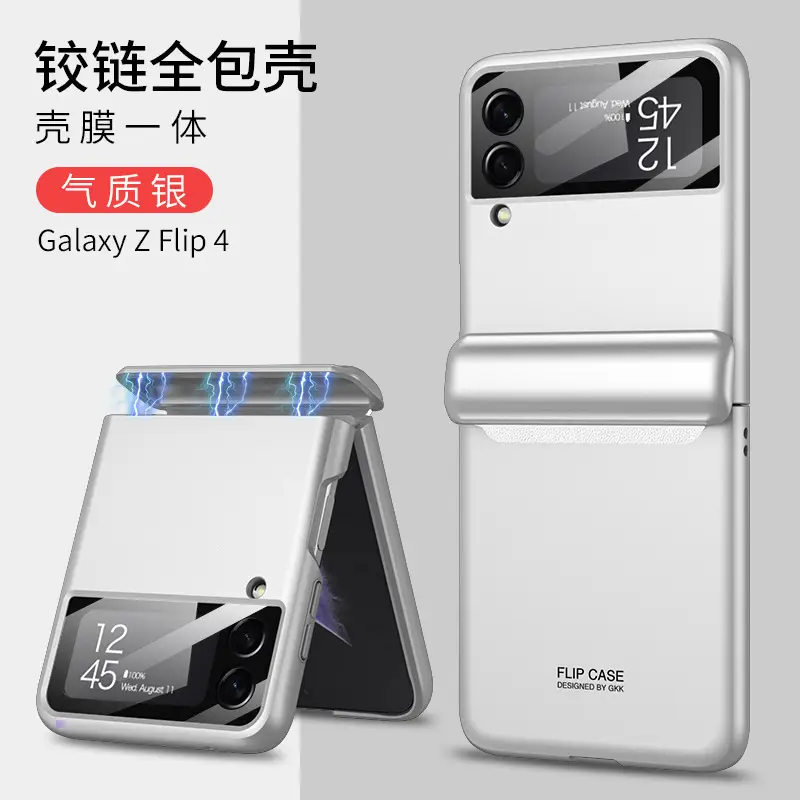 Anti-Fall Magnetic Flip Phone Case Gray Galaxy 2 - Image 4