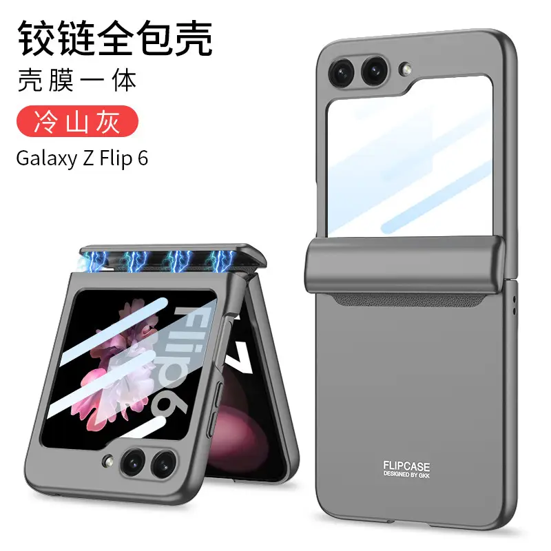 Anti-Fall Magnetic Flip Phone Case Gray Galaxy 2 - Image 36