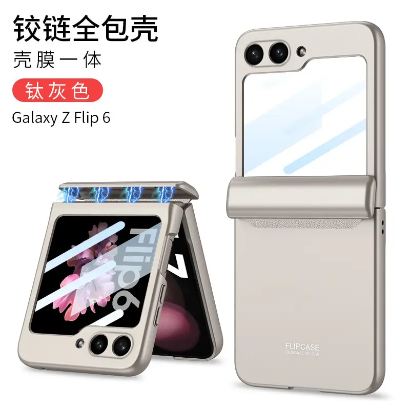 Anti-Fall Magnetic Flip Phone Case Gray Galaxy 2 - Image 38