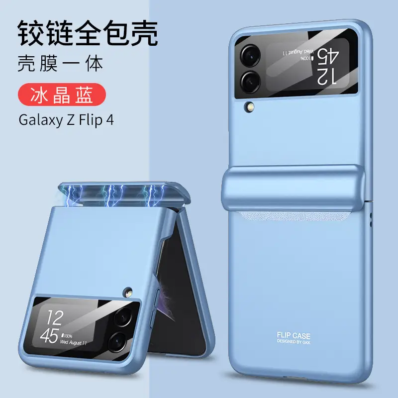 Anti-Fall Magnetic Flip Phone Case Gray Galaxy 2 - Image 6