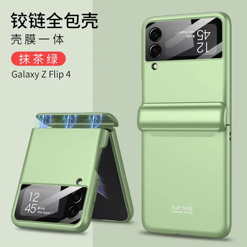 Anti-Fall Magnetic Flip Phone Case Gray Galaxy 2 - Image 10