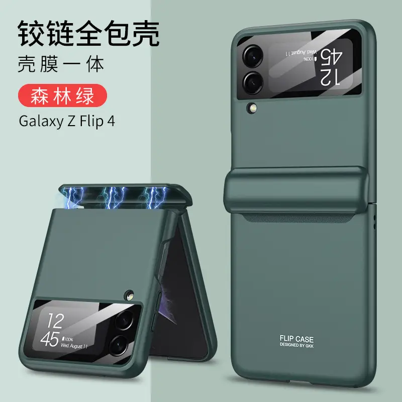 Anti-Fall Magnetic Flip Phone Case Gray Galaxy 2 - Image 18