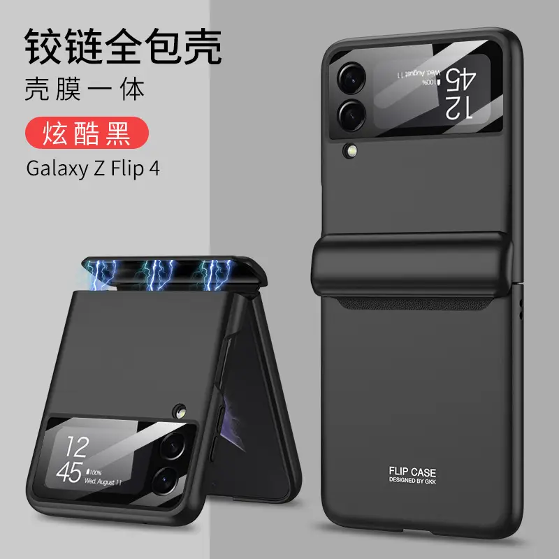 Anti-Fall Magnetic Flip Phone Case Gray Galaxy 2 - Image 22
