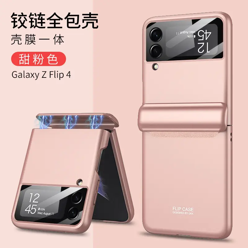 Anti-Fall Magnetic Flip Phone Case Gray Galaxy 2 - Image 26