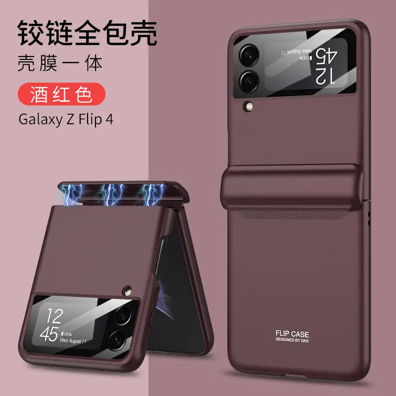 Anti-Fall Magnetic Flip Phone Case Gray Galaxy 2 - Image 30