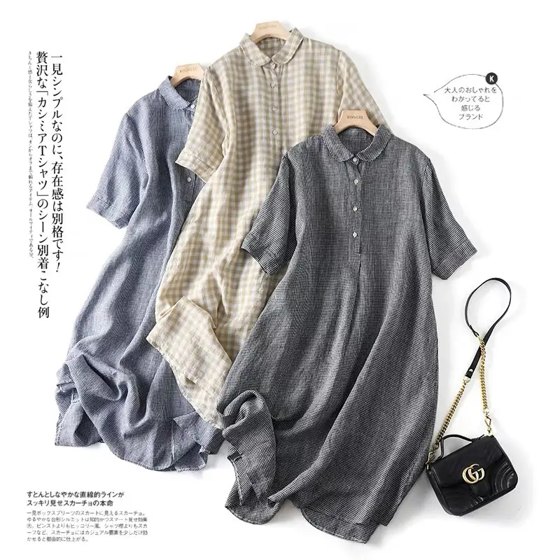 Japanese Linen Plaid Dress Vintage All-match Large Hem Loose Women's Long Dress