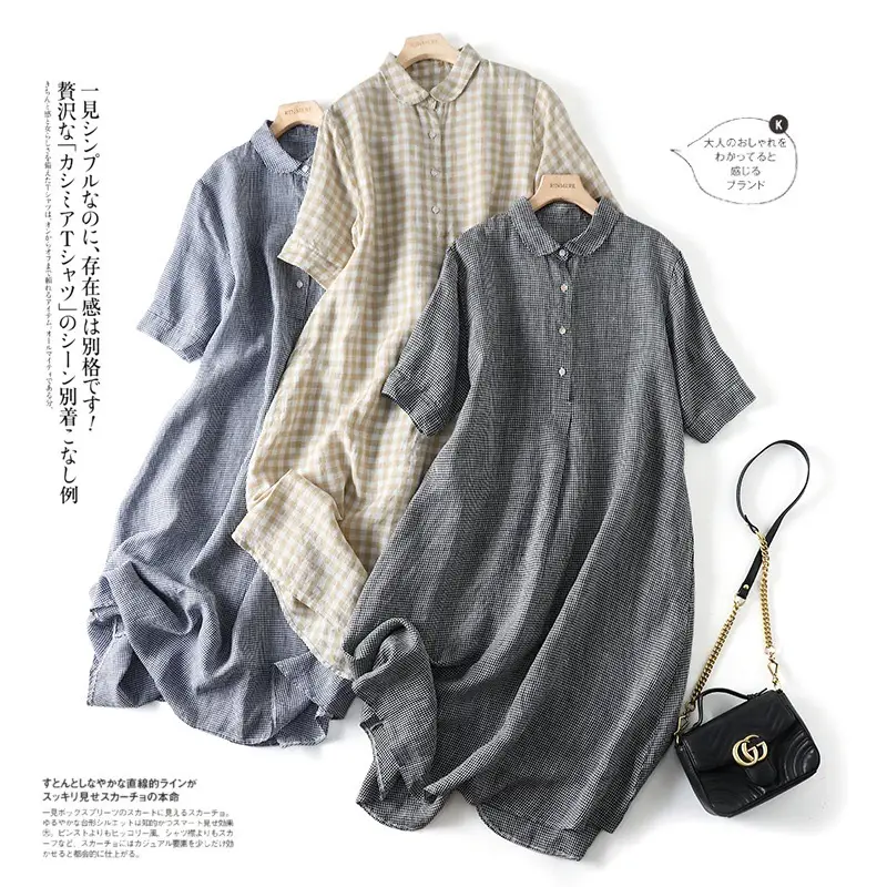 Japanese Linen Plaid Dress Vintage All-match Large Hem Loose Women's Long Dress — feature 1
