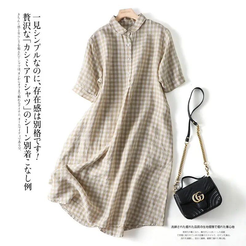 Japanese Linen Plaid Dress Vintage All-match Large Hem Loose Women's Long Dress — feature 13