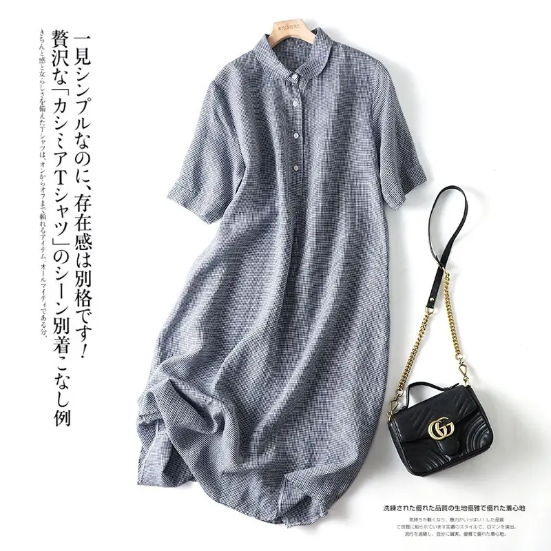 Japanese Linen Plaid Dress Vintage All-match Large Hem Loose Women's Long Dress — feature 5