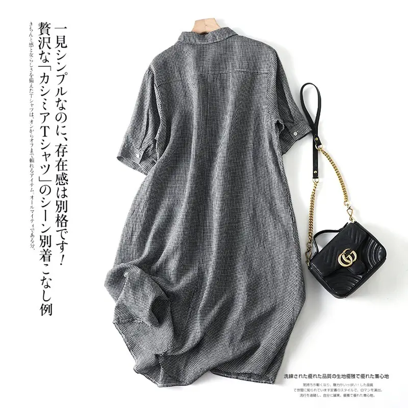 Japanese Linen Plaid Dress Vintage All-match Large Hem Loose Women's Long Dress — feature 7