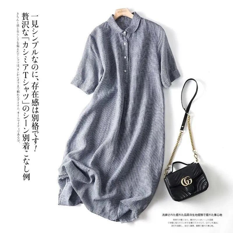 Japanese Linen Plaid Dress Vintage All-match Large Hem Loose Women's Long Dress