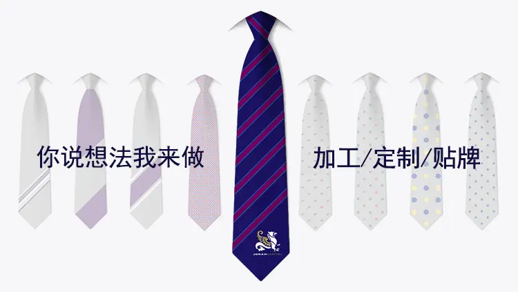 Men's Grey Bow Tie Wedding Groomwear — feature 3