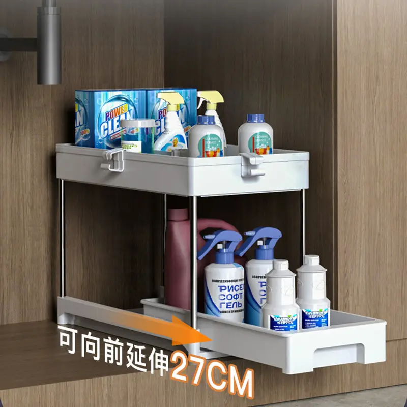 Double Layer Storage Rack Black Metal Bathroom Pull Out - Image 11