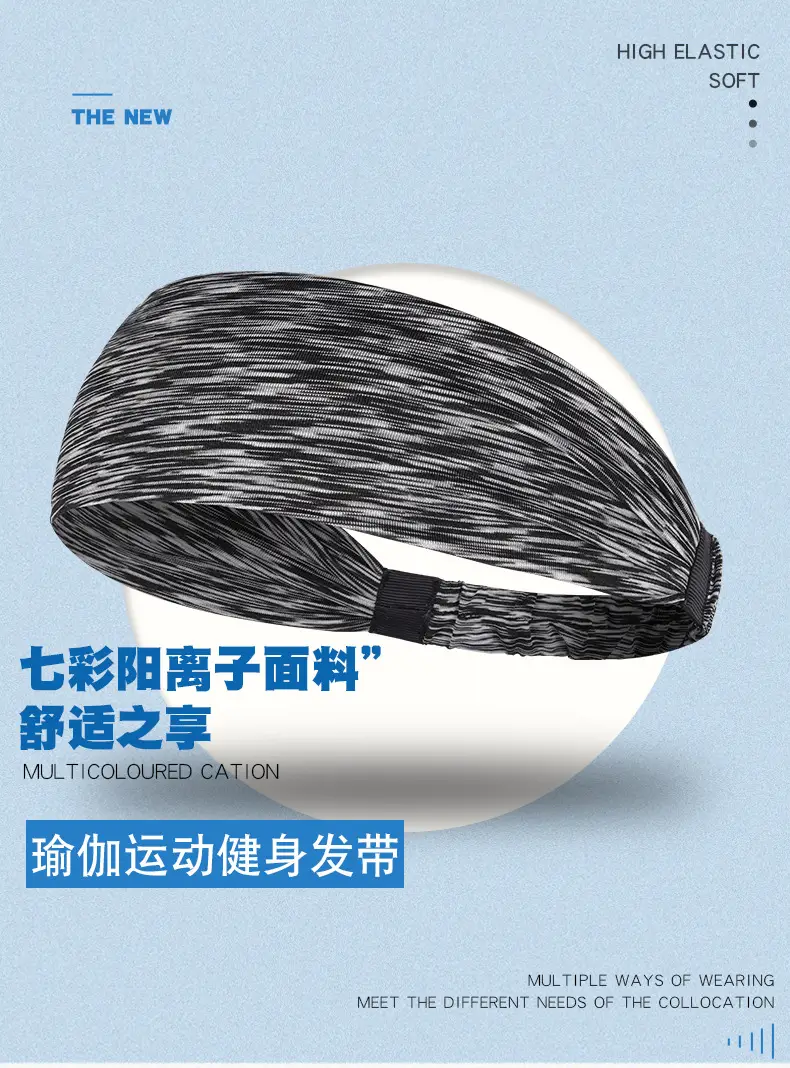 Spring Sports Hair Band Absorbing Colorful Men's Turban — feature 4