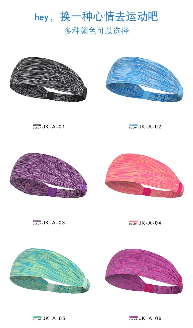 Spring Sports Hair Band Absorbing Colorful Men's Turban — feature 8