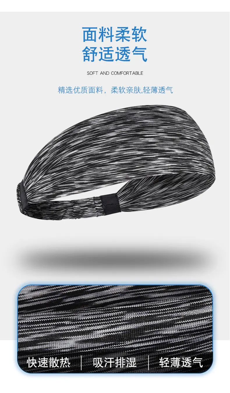 Spring Sports Hair Band Absorbing Colorful Men's Turban — feature 9