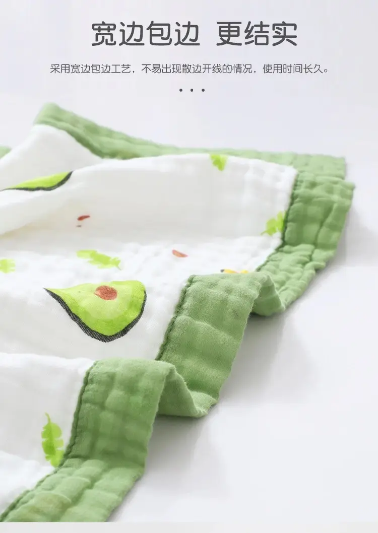 Baby Cotton Strawberry Towel Set for Girls — feature 11